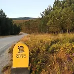 Nyaraló Em Xisto - Casas De Montanha - Casa Xisto Nascente